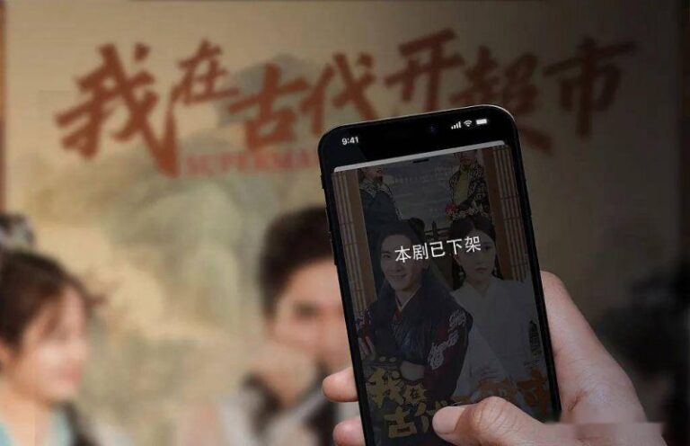 移动设备MT4买卖交易流程步骤大揭秘，快来看看你是不是也能轻松上手！