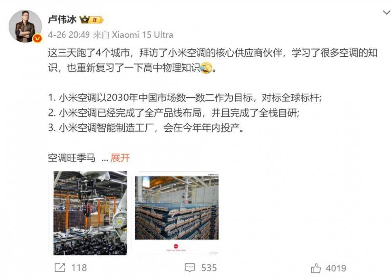 关于ic外汇平台出入金的保养性，你真的了解吗？