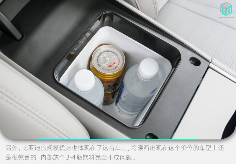 定州市开展“敬老月”系列活动