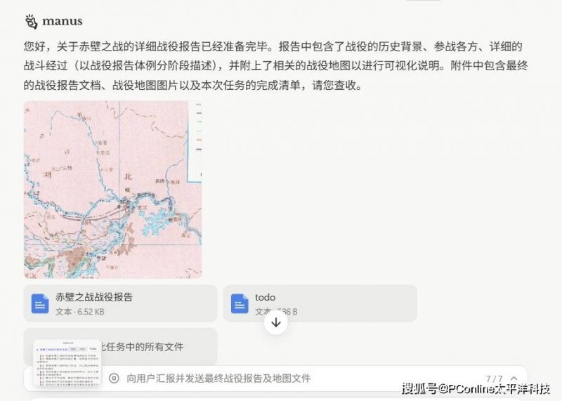 外汇平台ic怎么样我用了一个月，轻松搞定icmarkets外汇开户流程的秘密技巧！