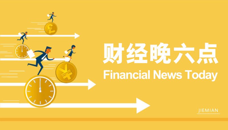 民进河北省委“烛光计划”书法教育大型公益活动走进定州
