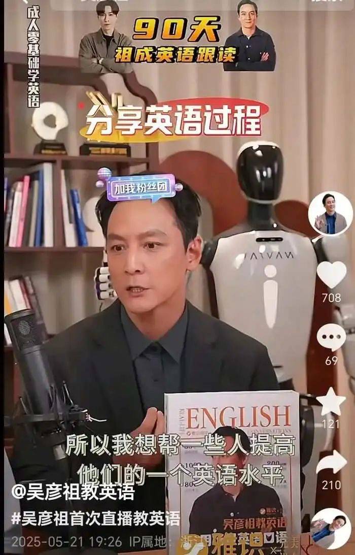 新手股民必看！短线交易技巧影片让你快速掌握炒股秘诀
