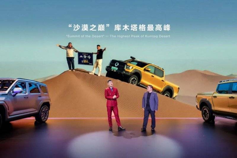 你不知道的股票交易软件精选，助你轻松理财！