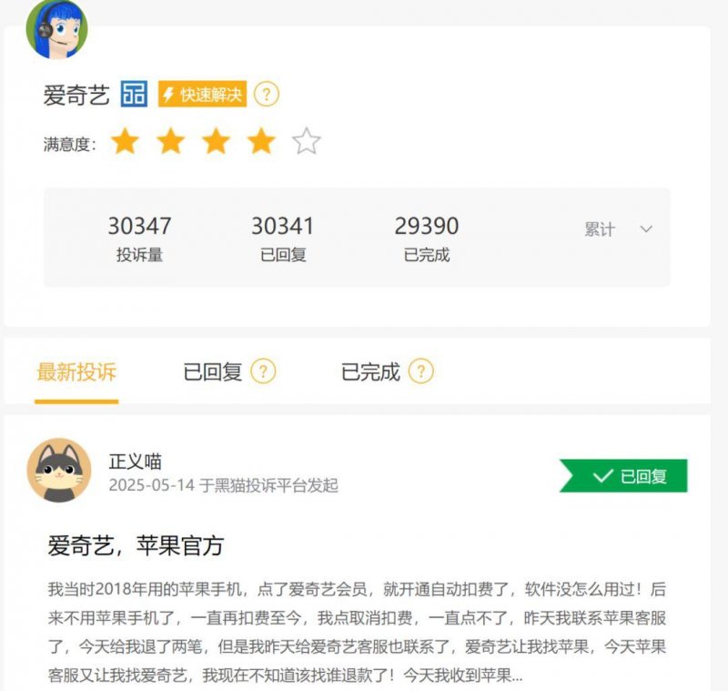 实时外汇行情揭秘，抓住理财机会的关键时刻