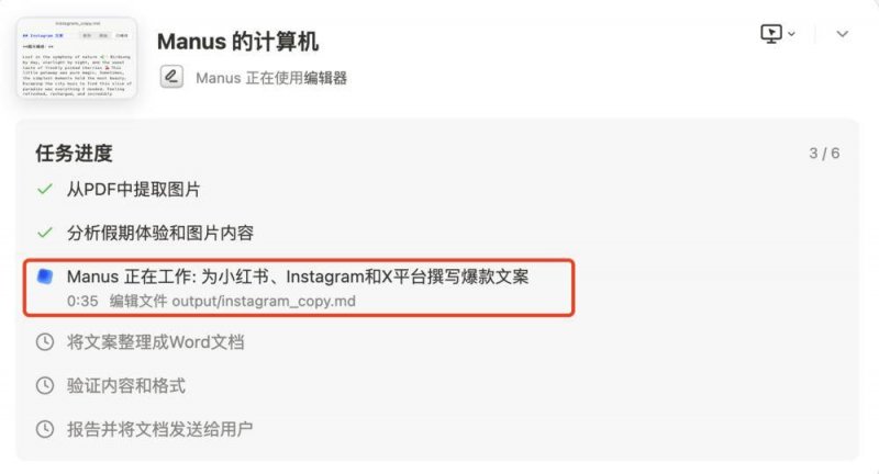 宝塔花园社区 核酸检查，把工作“做到家”