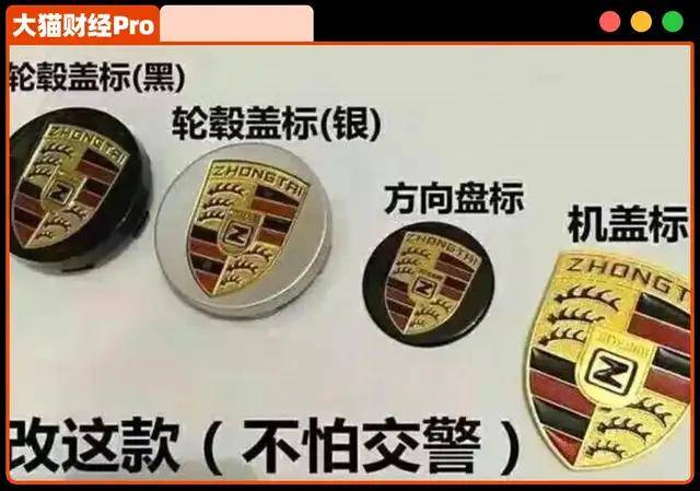 坚定信心 勇挑大梁·城乡展新貌